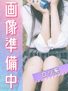 りーたん