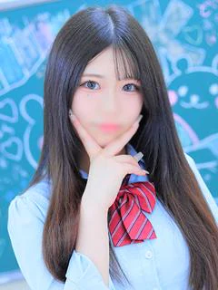 あすみ