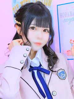 みるも
