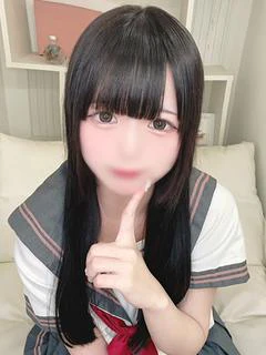 ねむ