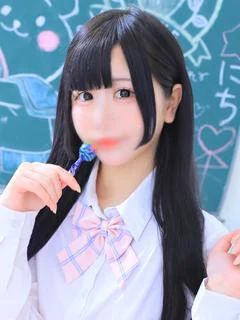 ゆの