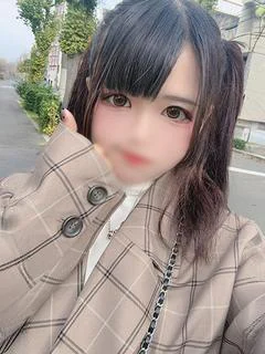かな