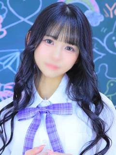 らぶ