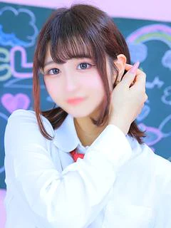あいな