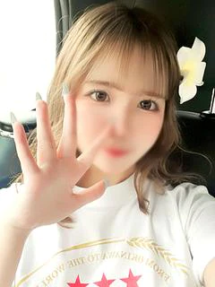 せな