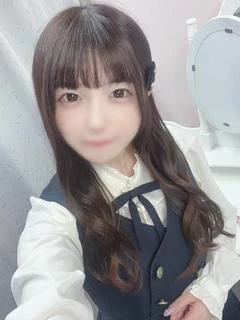 うるは