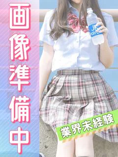 むぎ