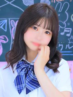 せりな