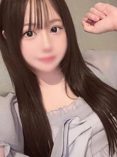 たっぷり