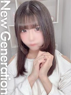 あまね