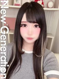 われ