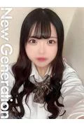 この (20)