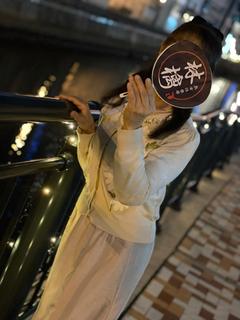 雛菊 -ひなぎく-