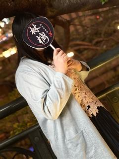 桜子 -さくらこ-