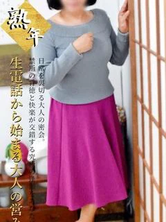 ちとせ