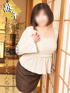 かんな