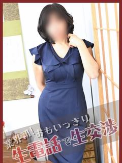 あんな(昭和41年生まれ)