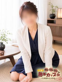 かなえ【若い頃よりヌレます】