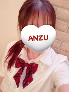 あんず