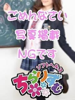 きき