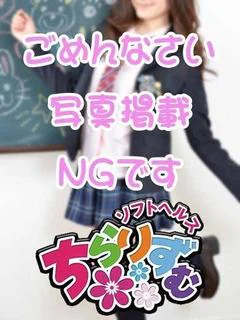 あお