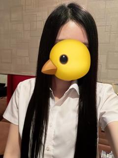 えま