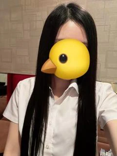 えま