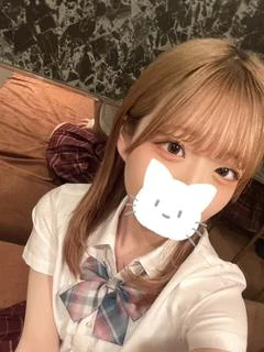 るな