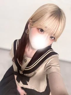 るな