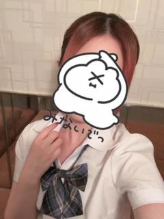 みに
