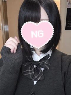 えま