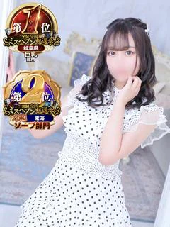 姫香/Himek