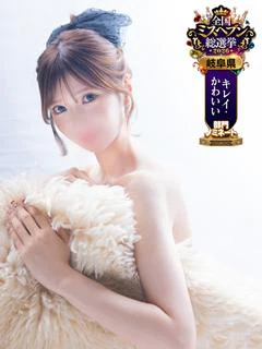 莉久/Riku