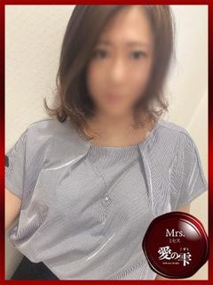 るり