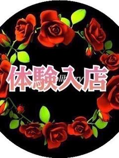 あい
