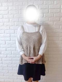 くみ