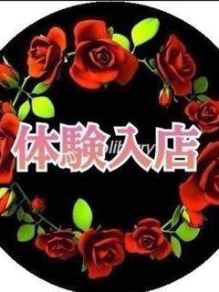 けい