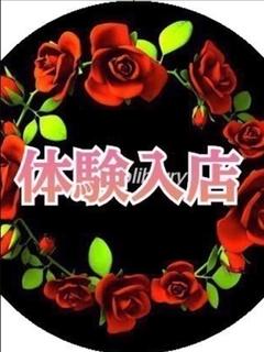 みりあ
