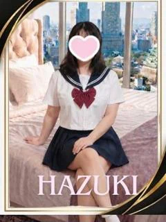 はづき