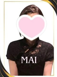 まい