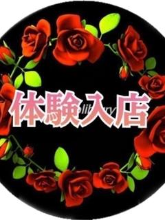 しずく