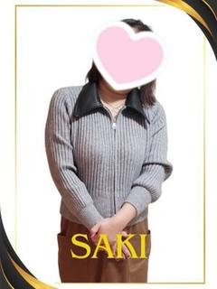 さき