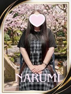 なるみ