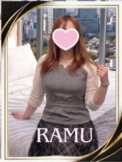 らむ