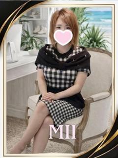 みい