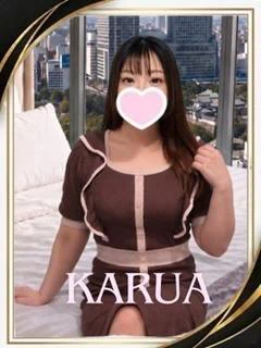 かるあ