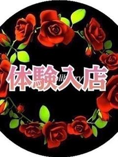 かれん