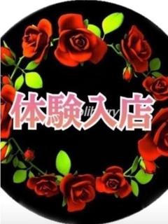 なおこ