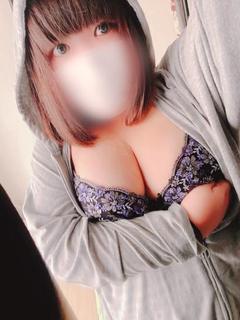 くう