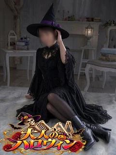 ひとみ💖セクシー美熟